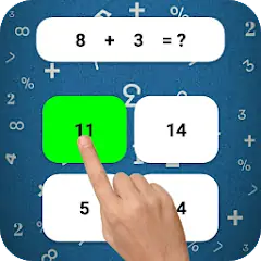 Download Math Games: to Learn Math MOD [Unlimited money/coins] + MOD [Menu] APK for Android