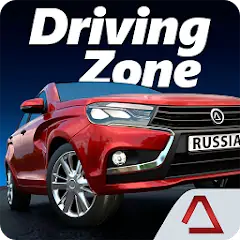 Download Driving Zone: Russia MOD [Unlimited money/gems] + MOD [Menu] APK for Android