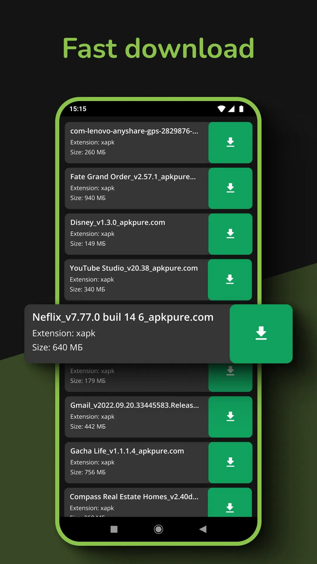 XAPK Installer v4.6.8 APK Мод (Всё открыто, Premium) Screenshot 3 XAPK Installer v4.6.8 APK Мод (Всё открыто, Premium) Screenshot 3