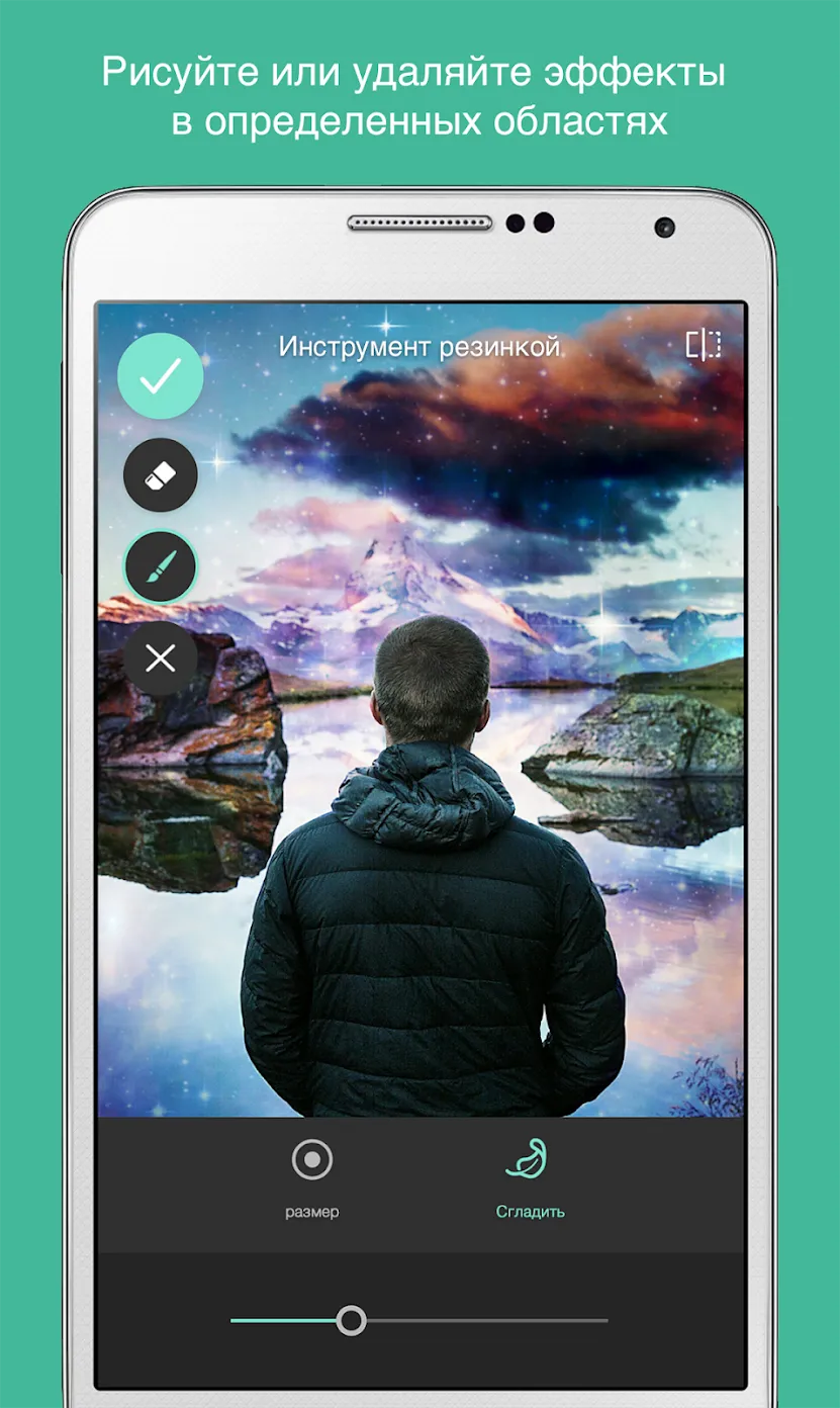 Moy 5 Милых животных [мод: много денег] Screenshot 1