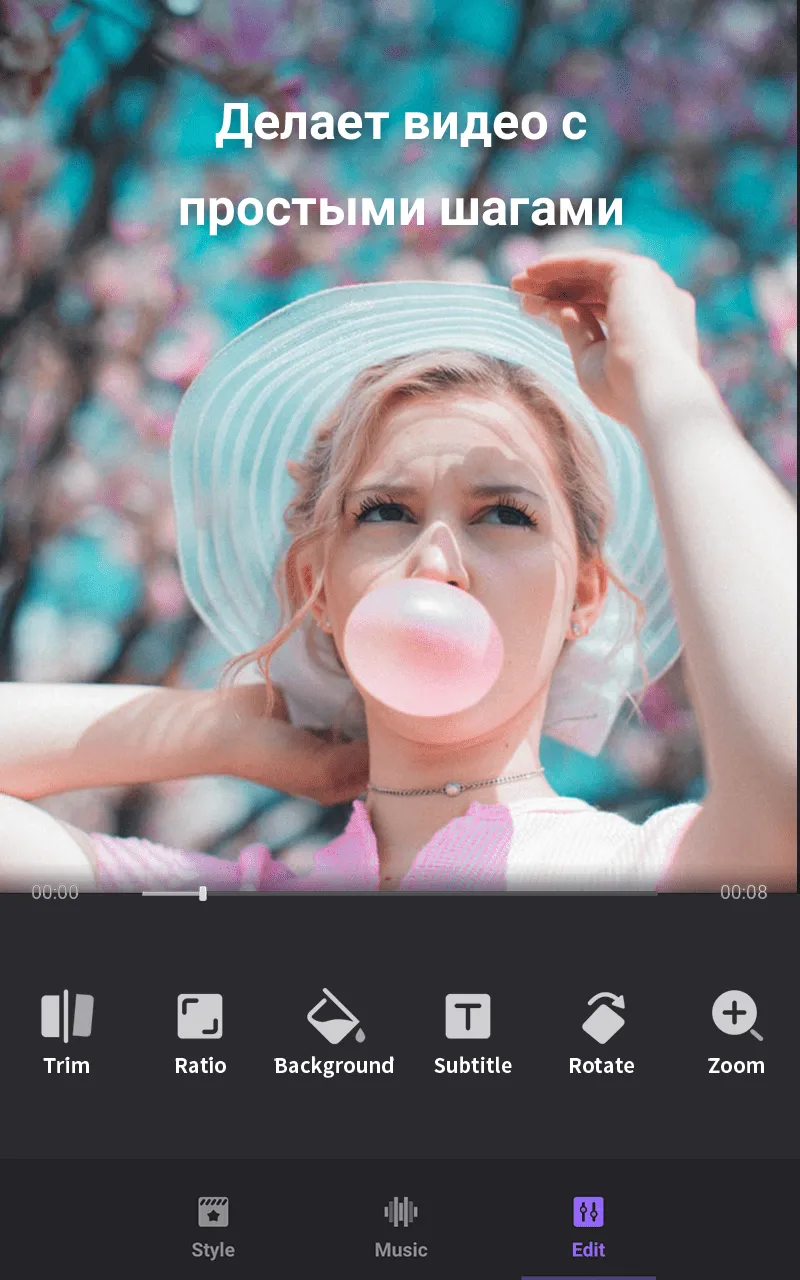 Менеджер Файлов и Проводник АСТРО Screenshot 3