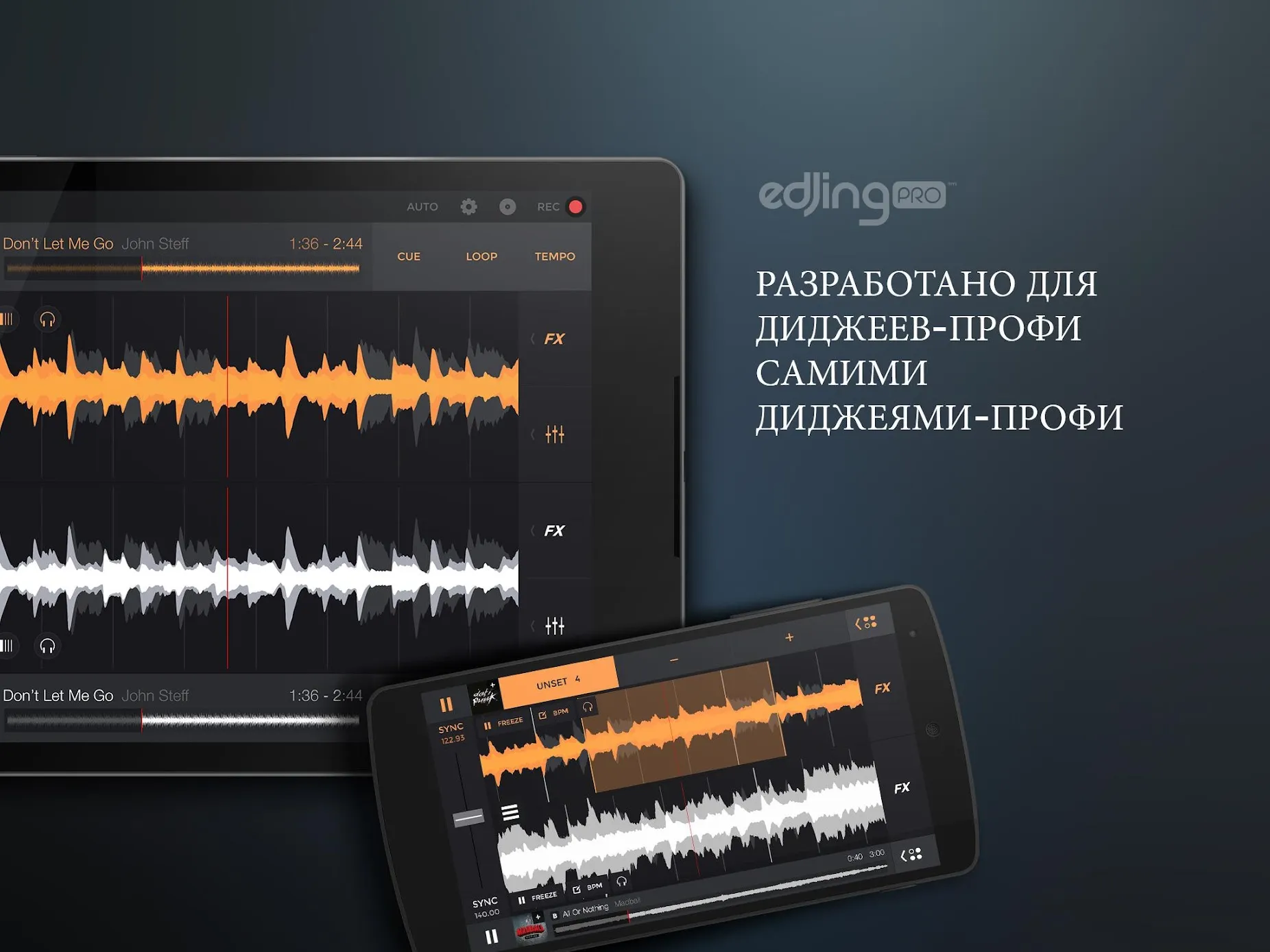 Defender v1.1.9 APK Screenshot 1