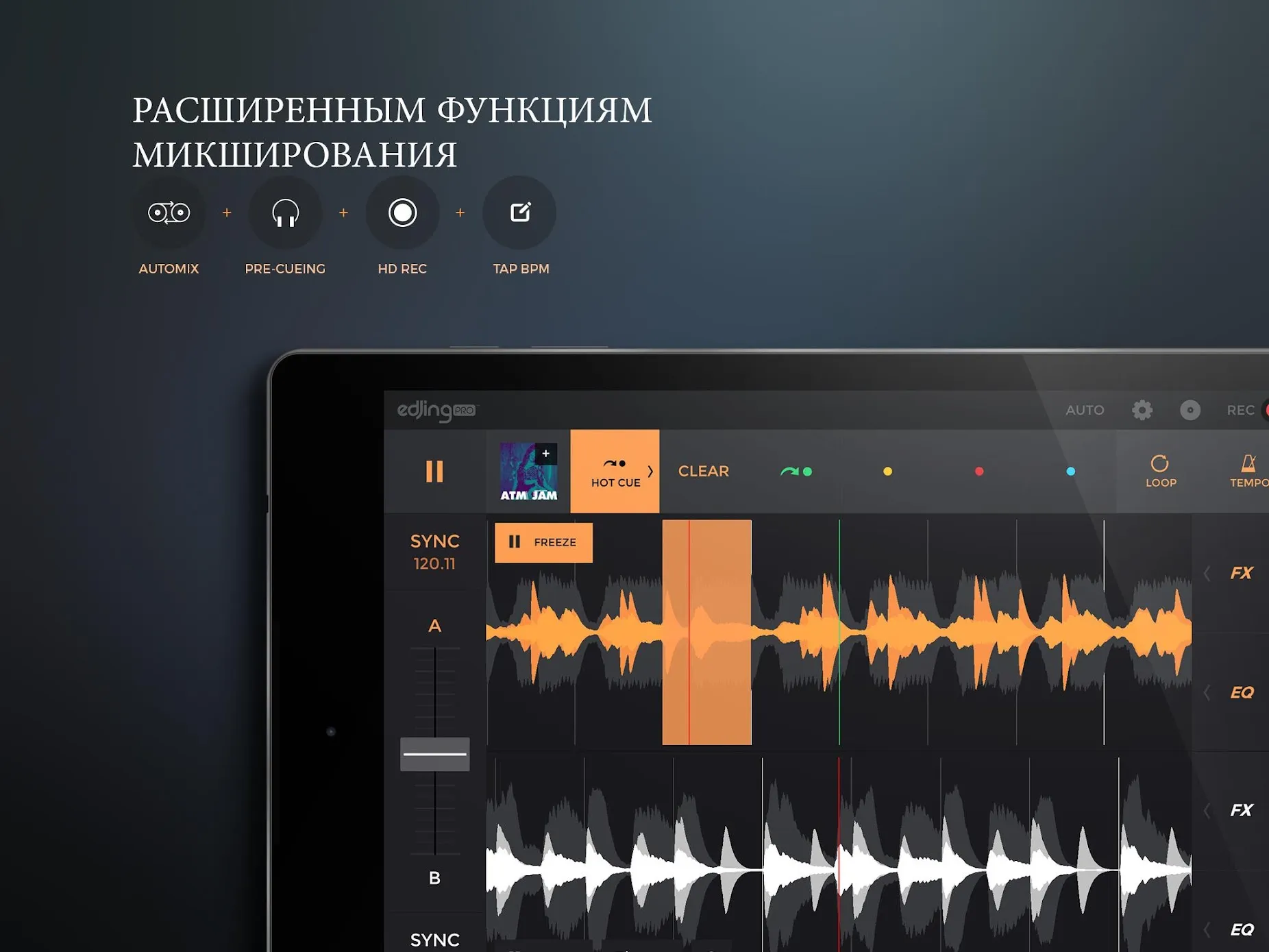 Defender v1.1.9 APK Screenshot 2