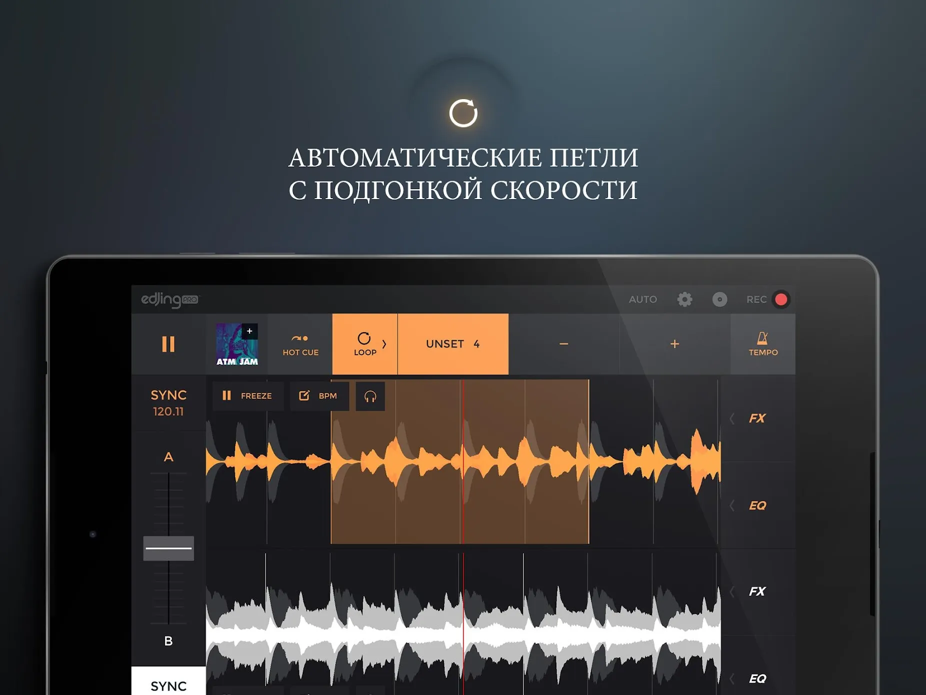 Defender v1.1.9 APK Screenshot 3