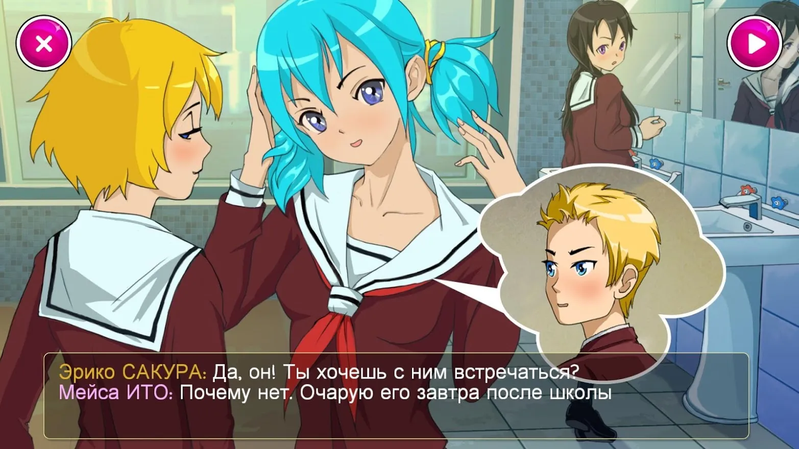 PixNite – Раскраска по номерам Screenshot 4