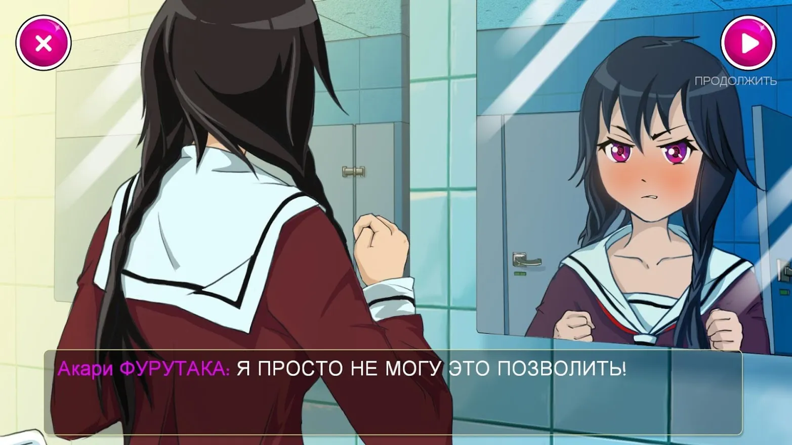 PixNite – Раскраска по номерам Screenshot 5
