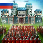 Shadow Fight 3 v1.44.5 APK Мод (Меню, Множитель урона и защиты)