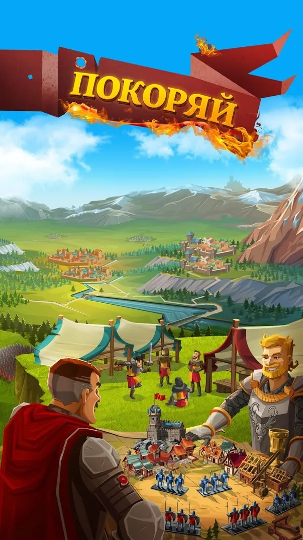 Shadow Fight 3 v1.44.5 APK Мод (Меню, Множитель урона и защиты) Screenshot 5