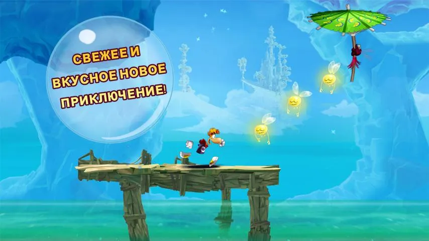 Sugar Smash: Book of Life [мод: много денег] Screenshot 2