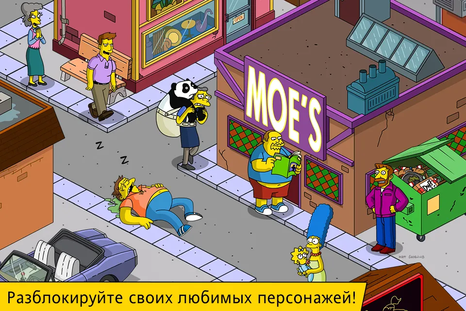 Geometry Dash Meltdown v2.2.147 APK Мод (Всё открыто) Screenshot 2 Geometry Dash Meltdown v2.2.147 APK Мод (Всё открыто) Screenshot 2