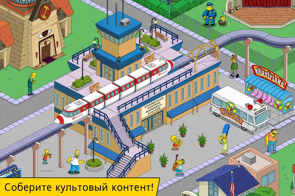 Geometry Dash Meltdown v2.2.147 APK Мод (Всё открыто) Screenshot 3 Geometry Dash Meltdown v2.2.147 APK Мод (Всё открыто) Screenshot 3