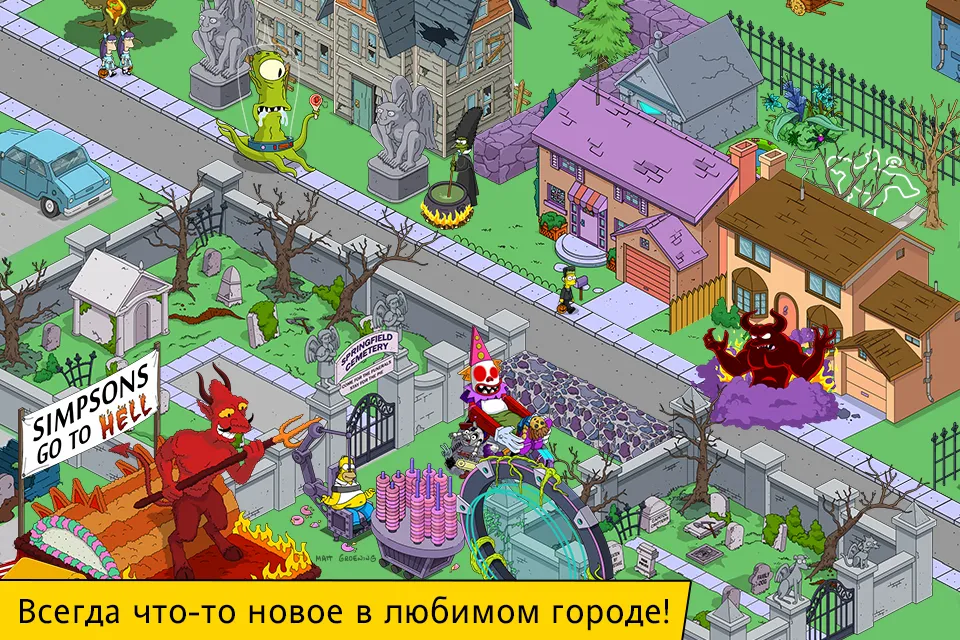 Geometry Dash Meltdown v2.2.147 APK Мод (Всё открыто) Screenshot 4 Geometry Dash Meltdown v2.2.147 APK Мод (Всё открыто) Screenshot 4