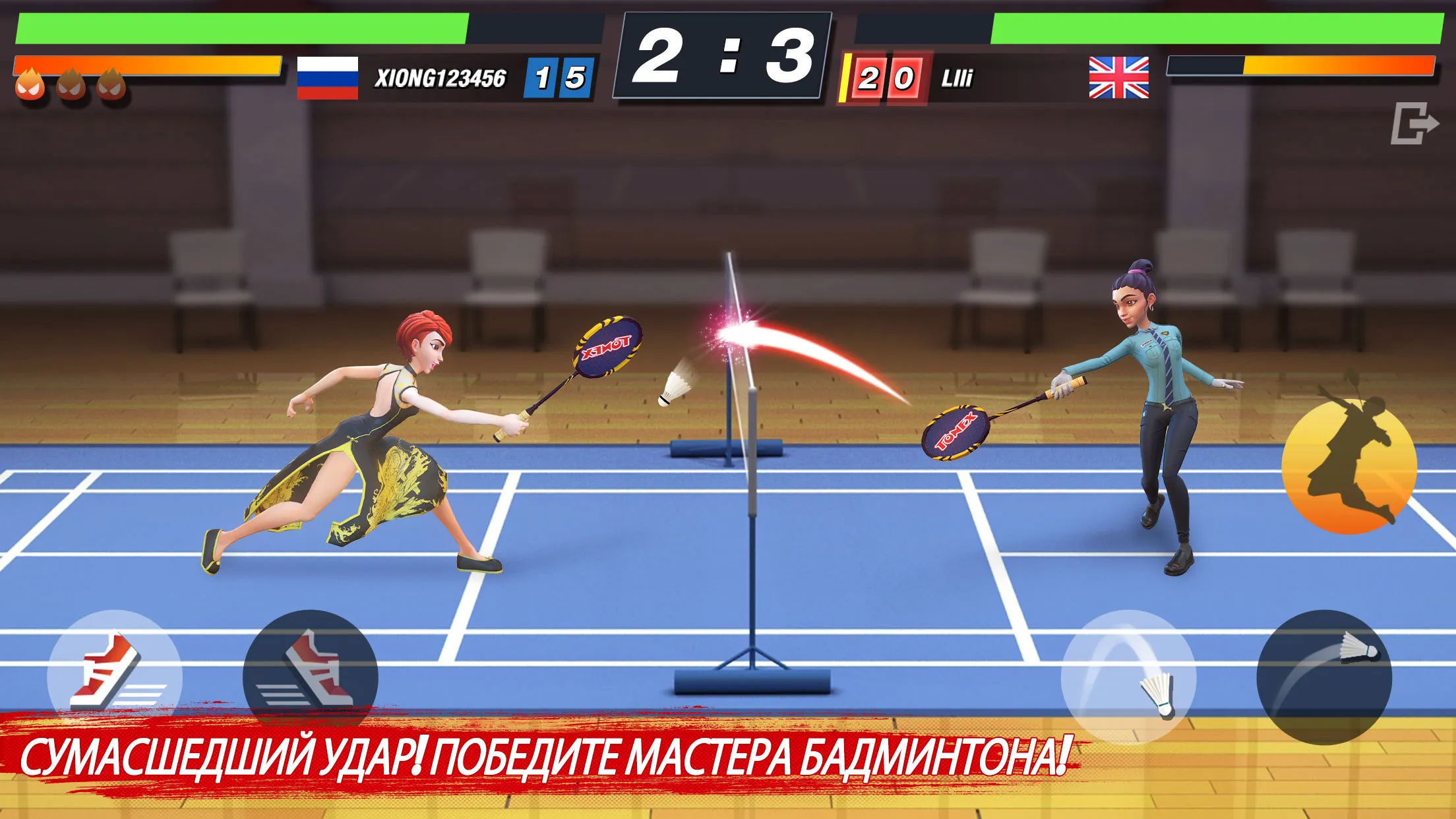 Дурак онлайн и переводной v25.0 APK Мод (Бесплатные покупки) Screenshot 1 Дурак онлайн и переводной v25.0 APK Мод (Бесплатные покупки) Screenshot 1