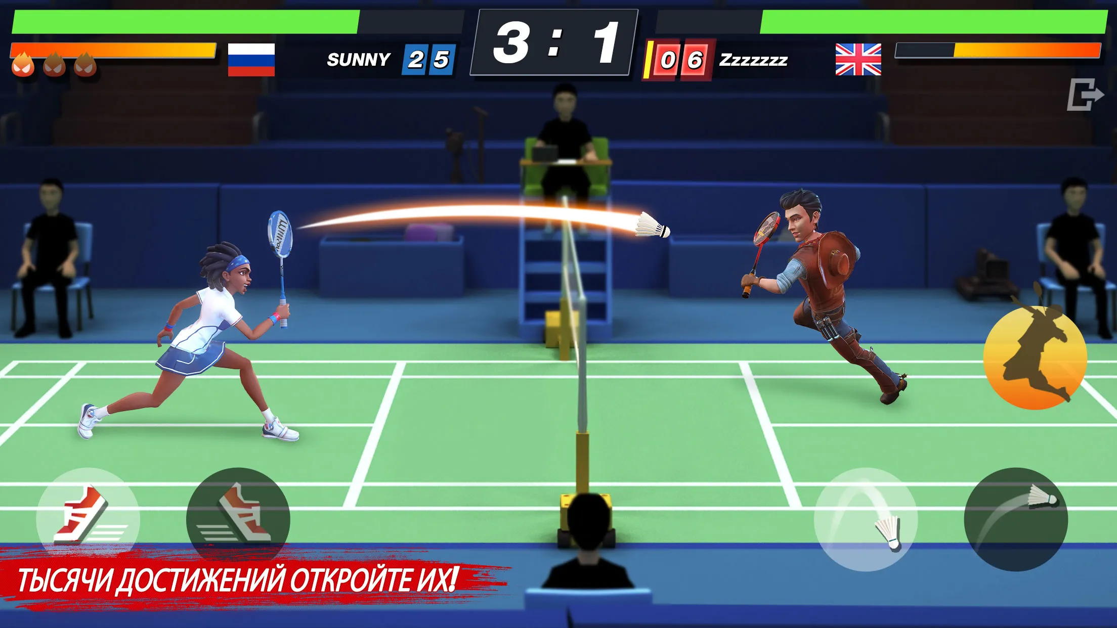 Дурак онлайн и переводной v25.0 APK Мод (Бесплатные покупки) Screenshot 4 Дурак онлайн и переводной v25.0 APK Мод (Бесплатные покупки) Screenshot 4