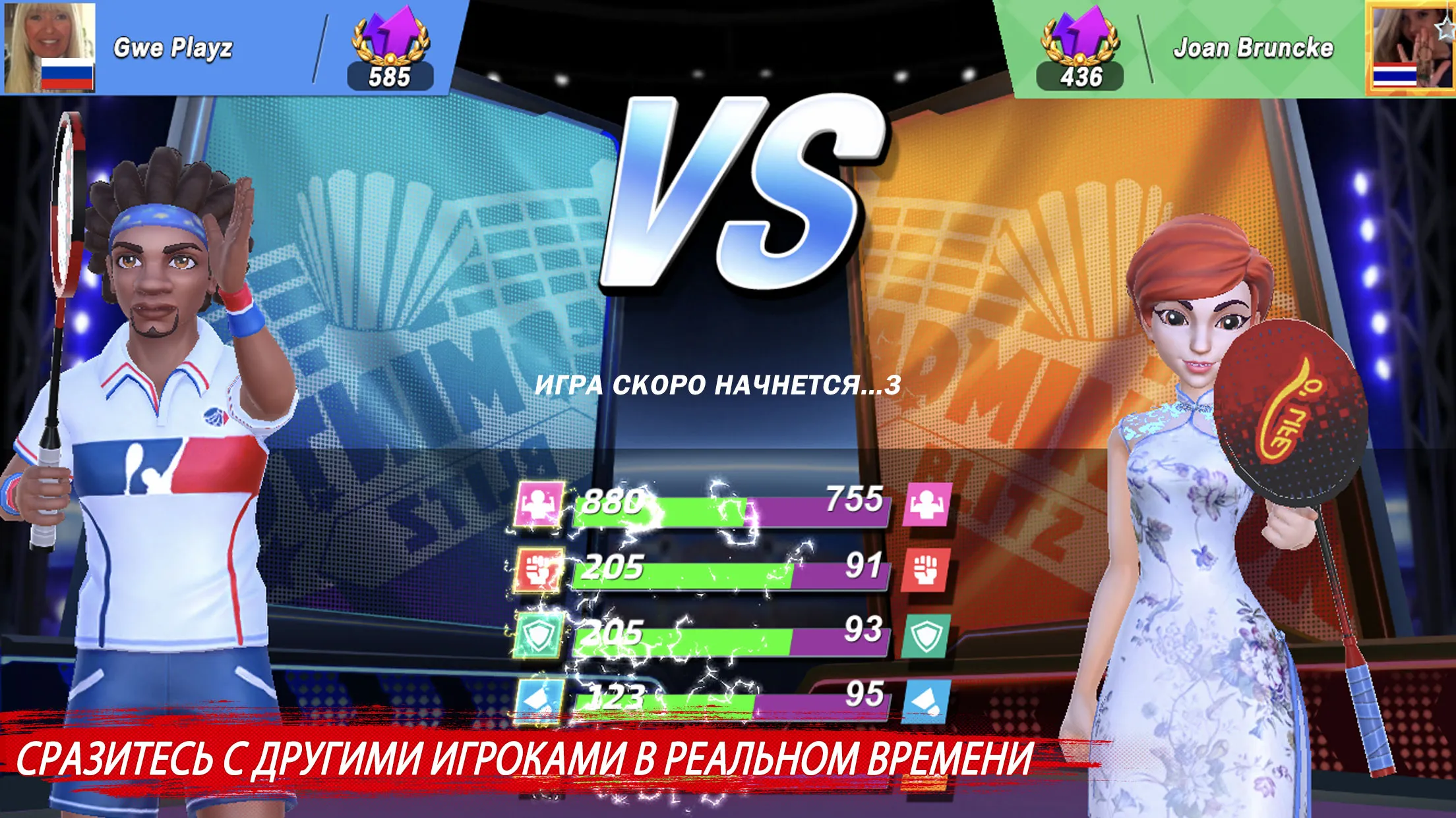 Дурак онлайн и переводной v25.0 APK Мод (Бесплатные покупки) Screenshot 5