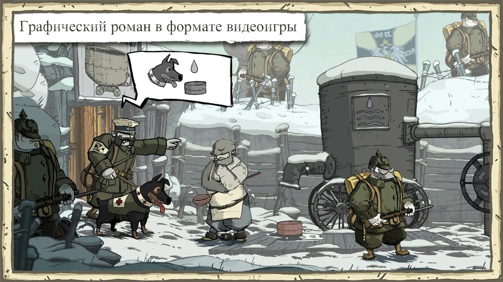 Говорящий Том 2 v5.9.2.147 APK Мод (Много денег) Screenshot 2