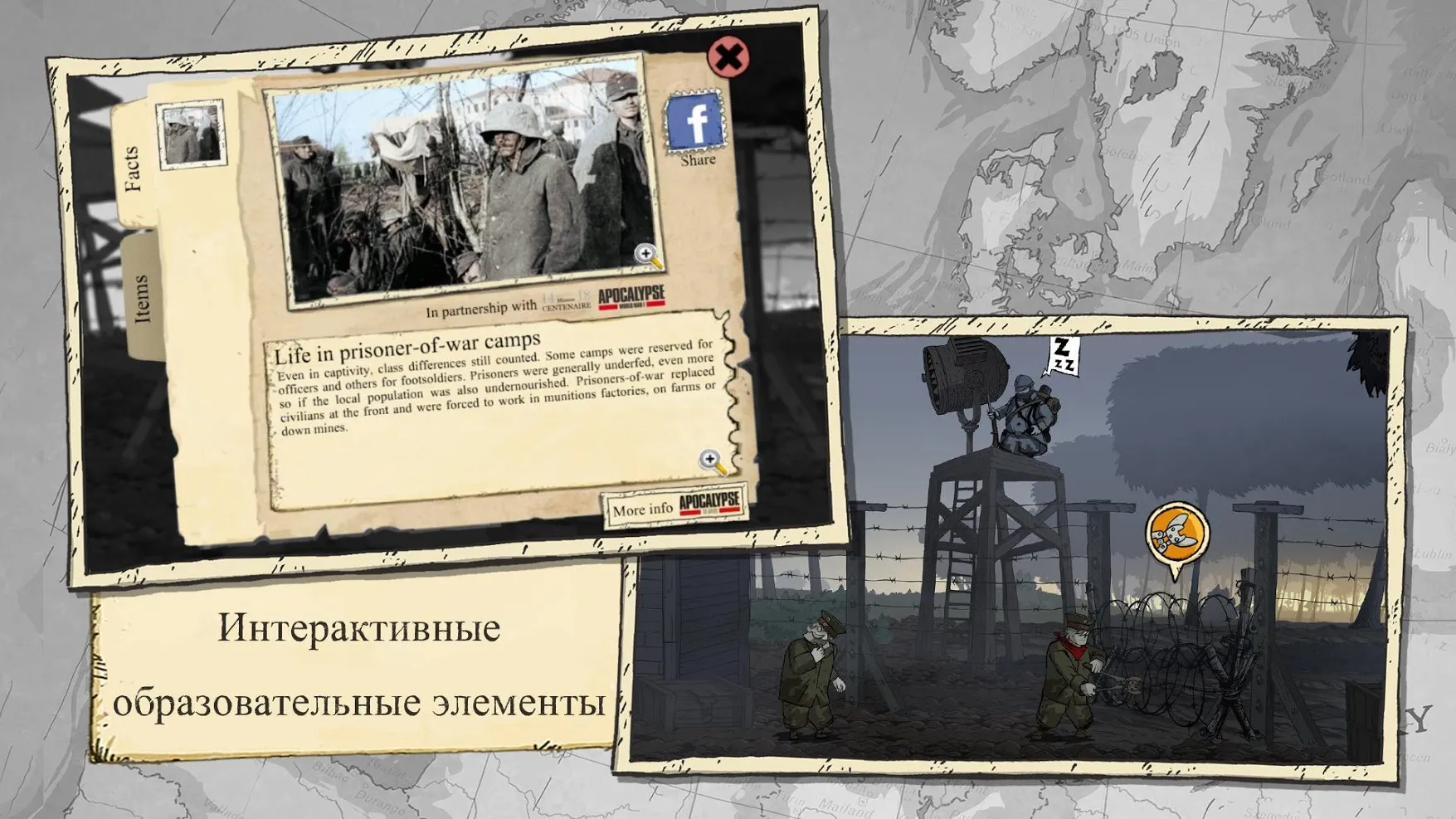 Говорящий Том 2 v5.9.2.147 APK Мод (Много денег) Screenshot 5