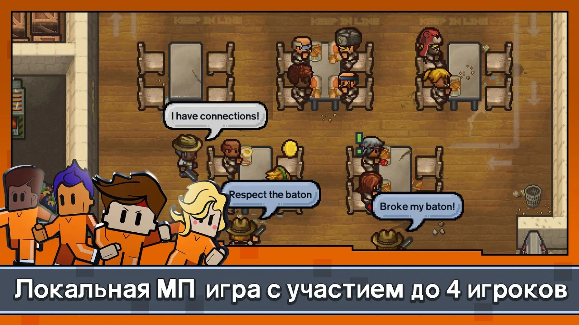 Говорящий Том: вкусная башня v1.2.6.331 APK Мод (Много денег) Screenshot 2 Говорящий Том: вкусная башня v1.2.6.331 APK Мод (Много денег) Screenshot 2