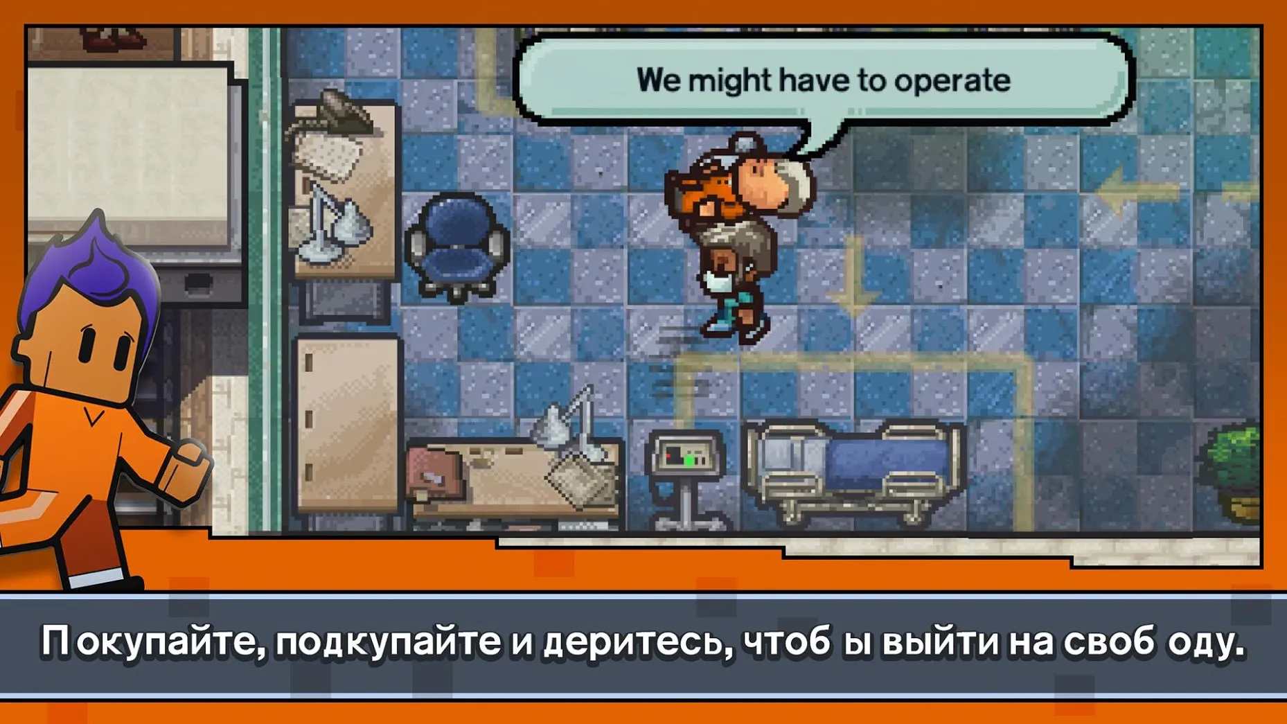 Говорящий Том: вкусная башня v1.2.6.331 APK Мод (Много денег) Screenshot 4 Говорящий Том: вкусная башня v1.2.6.331 APK Мод (Много денег) Screenshot 4