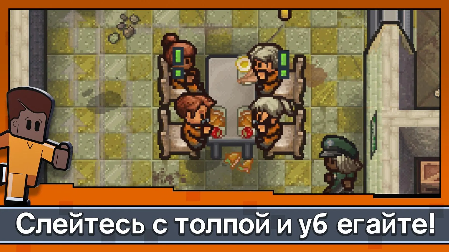 Говорящий Том: вкусная башня v1.2.6.331 APK Мод (Много денег) Screenshot 5