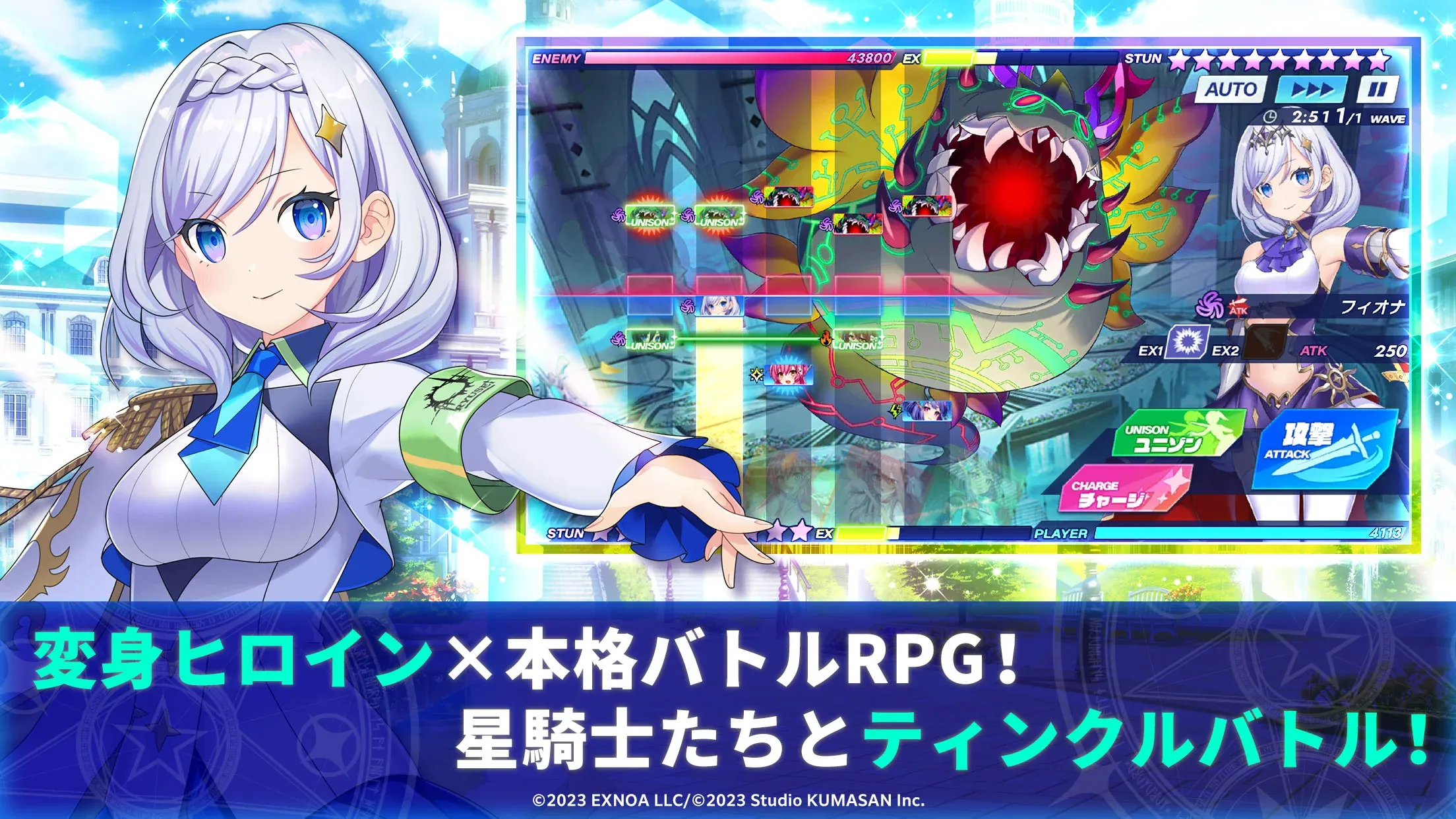 Sentence [мод: много денег] Screenshot 1