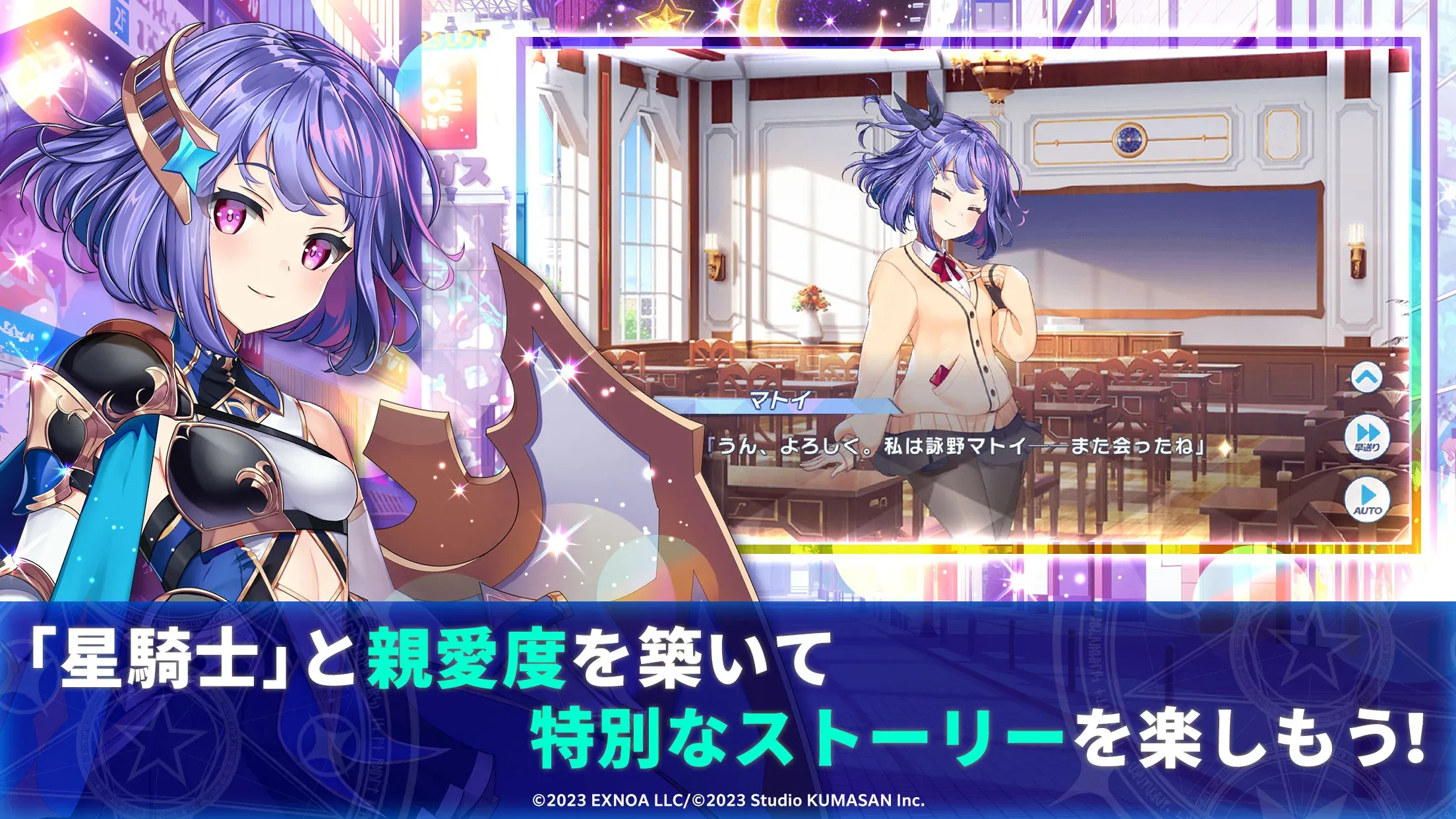 Sentence [мод: много денег] Screenshot 3