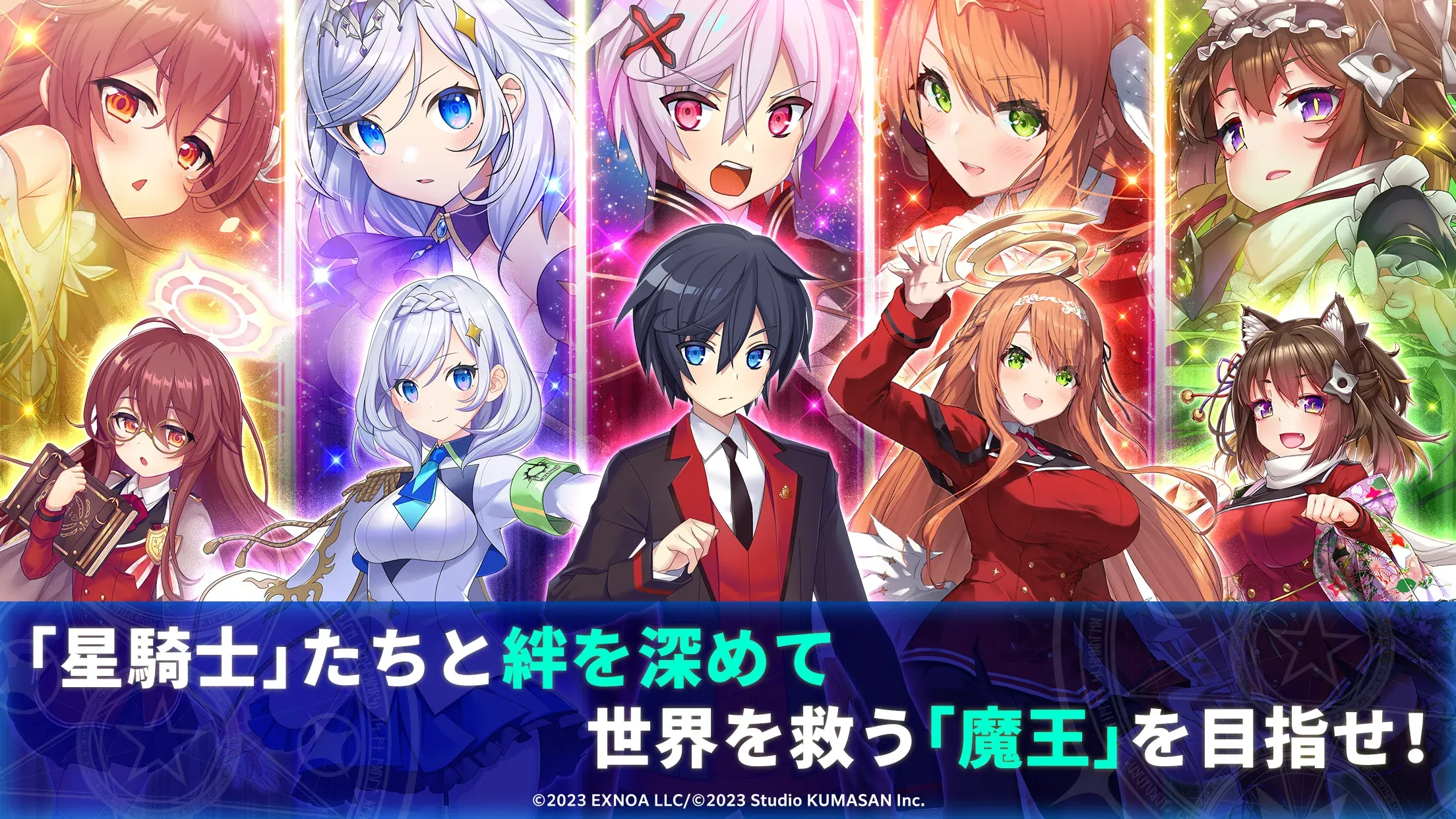 Sentence [мод: много денег] Screenshot 5