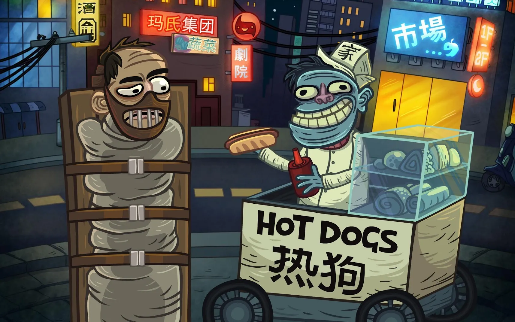 The Swords of Ditto [мод: полная версия] Screenshot 4