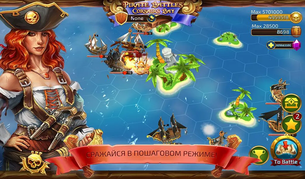 Клуб Романтики - Мои Истории v1.0.53500 APK Мод (Бесплатные премиум варианты) Screenshot 3