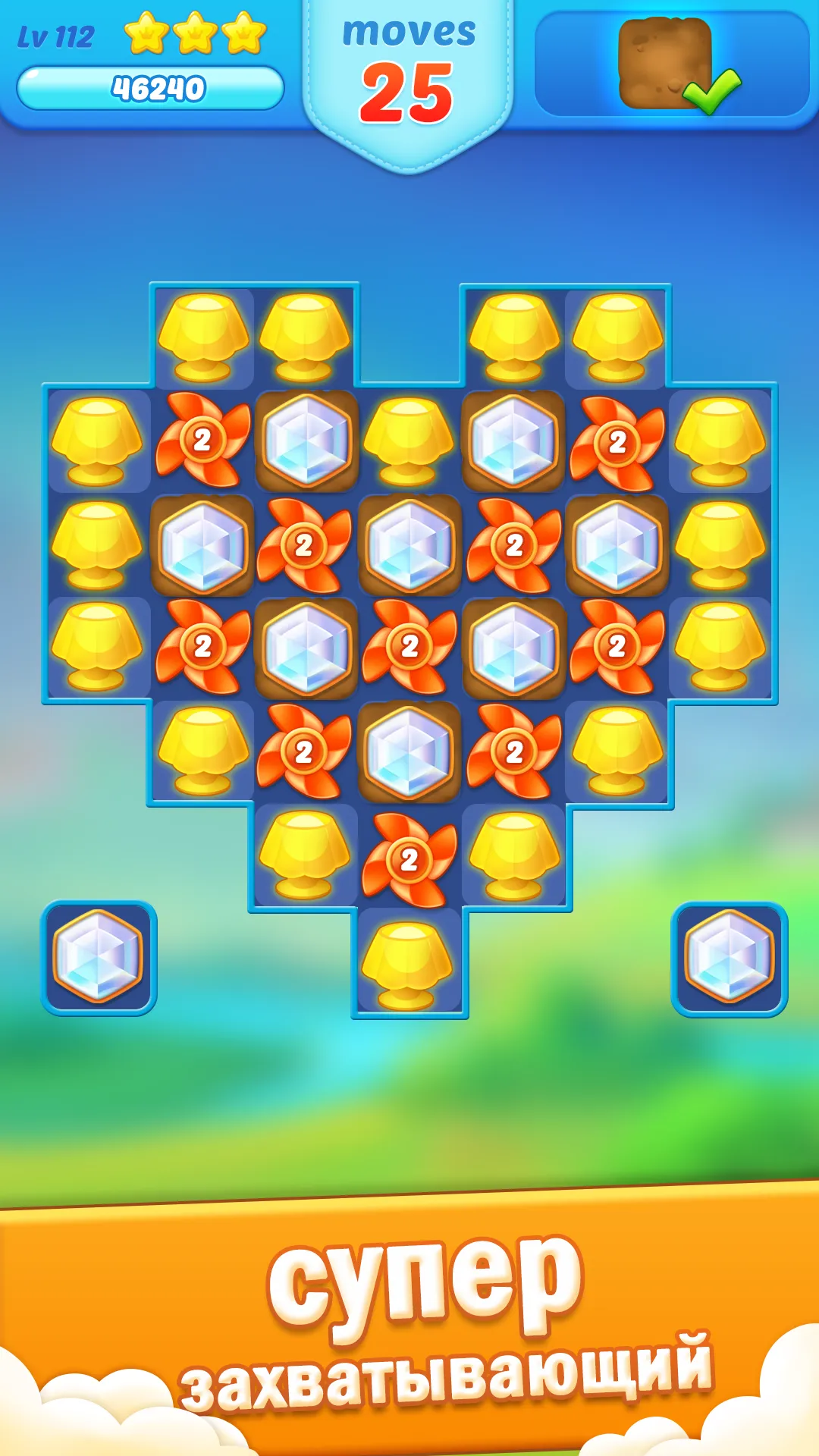 Приключения Цуки v1.23.38 APK Мод (Меню, Много моркови) Screenshot 1