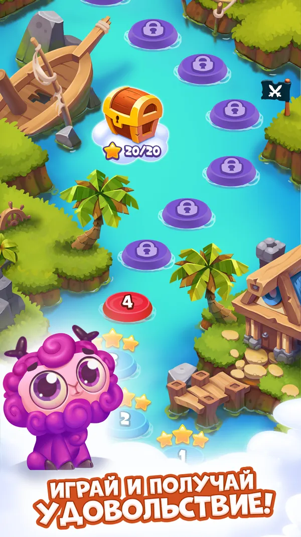 Suno – музыка с помощью ИИ v1.70.0 APK Screenshot 1
