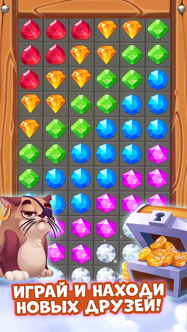 Suno – музыка с помощью ИИ v1.70.0 APK Screenshot 2