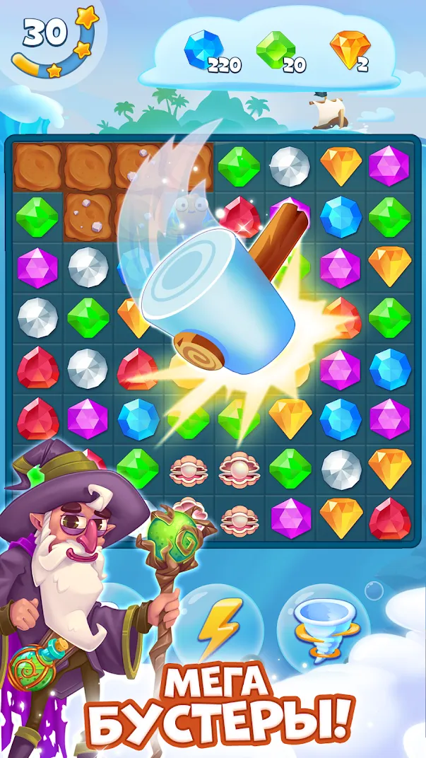 Suno – музыка с помощью ИИ v1.70.0 APK Screenshot 3