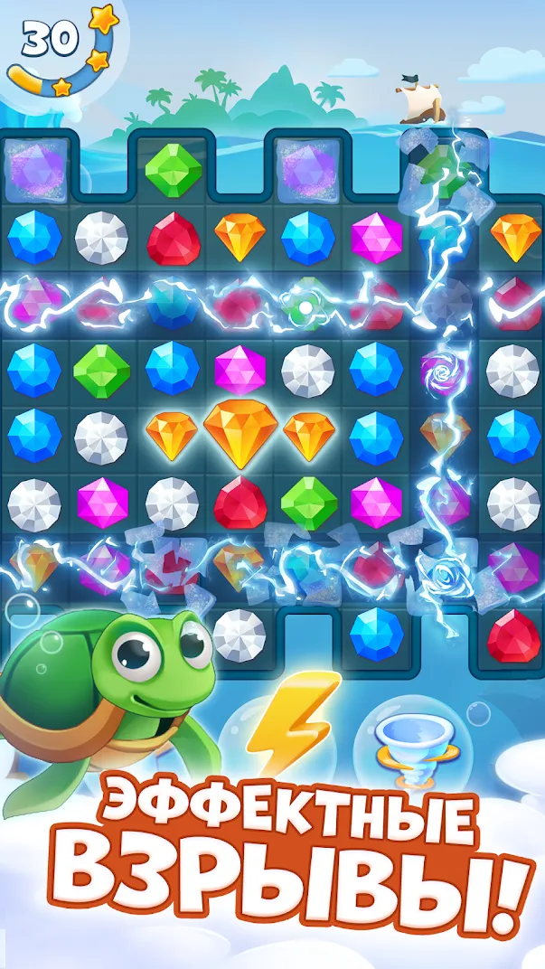 Suno – музыка с помощью ИИ v1.70.0 APK Screenshot 4