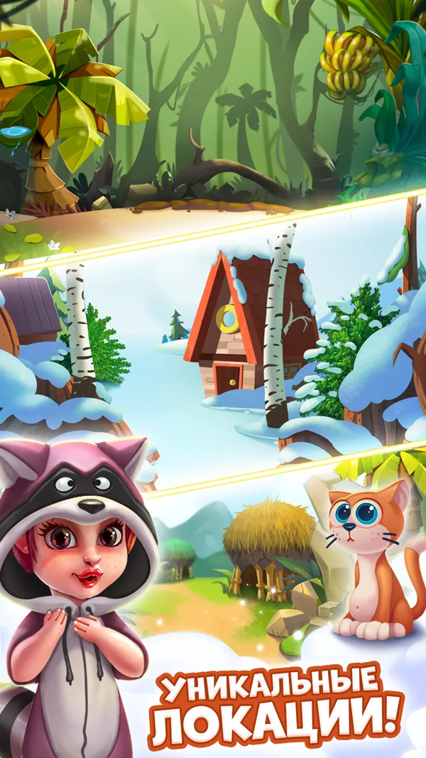 Suno – музыка с помощью ИИ v1.70.0 APK Screenshot 5