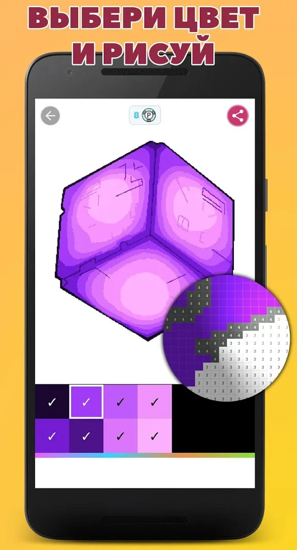 Cube Escape: Case 23 [полная версия] Screenshot 3