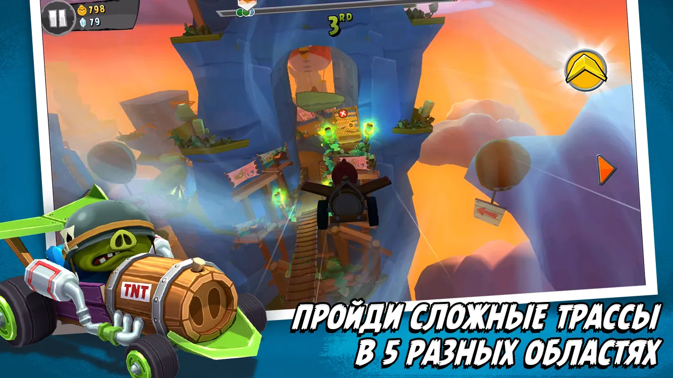 Fishing Clash v1.0.464 APK Мод (Бесплатные награды) Screenshot 3