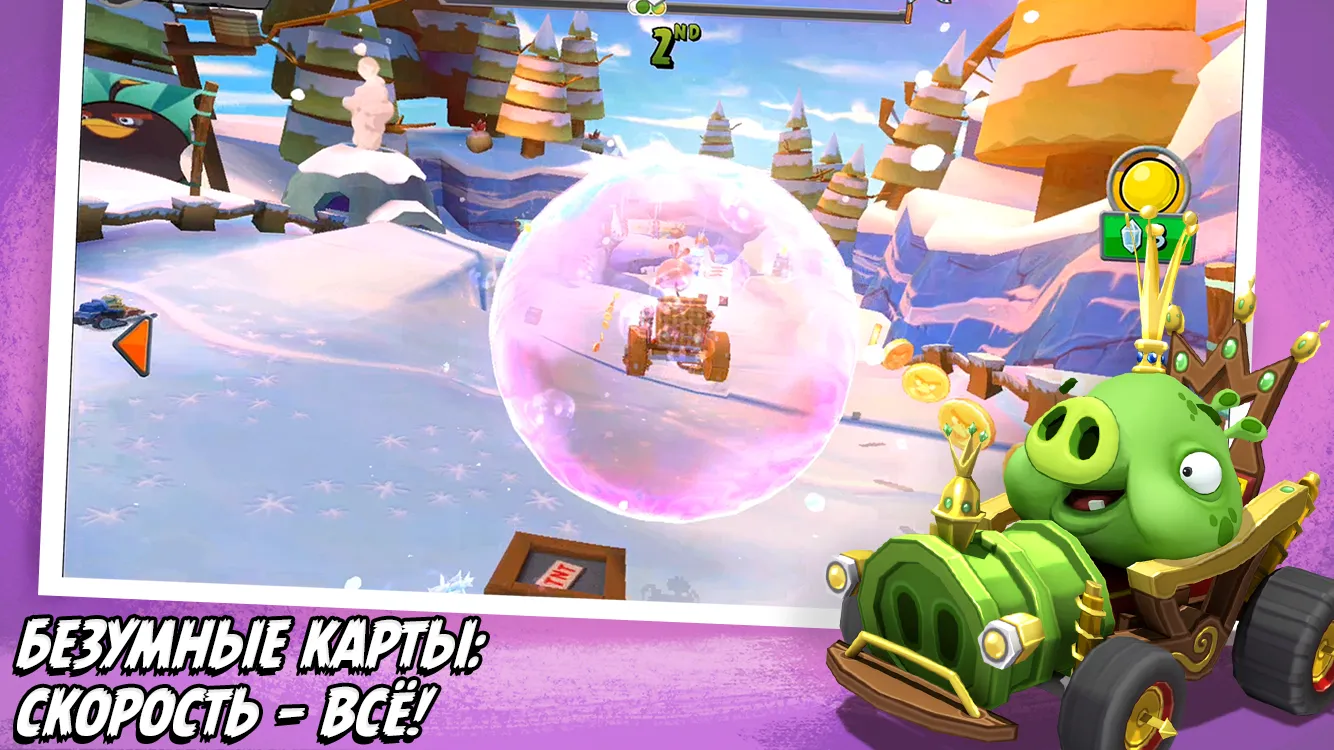 Fishing Clash v1.0.464 APK Мод (Бесплатные награды) Screenshot 4
