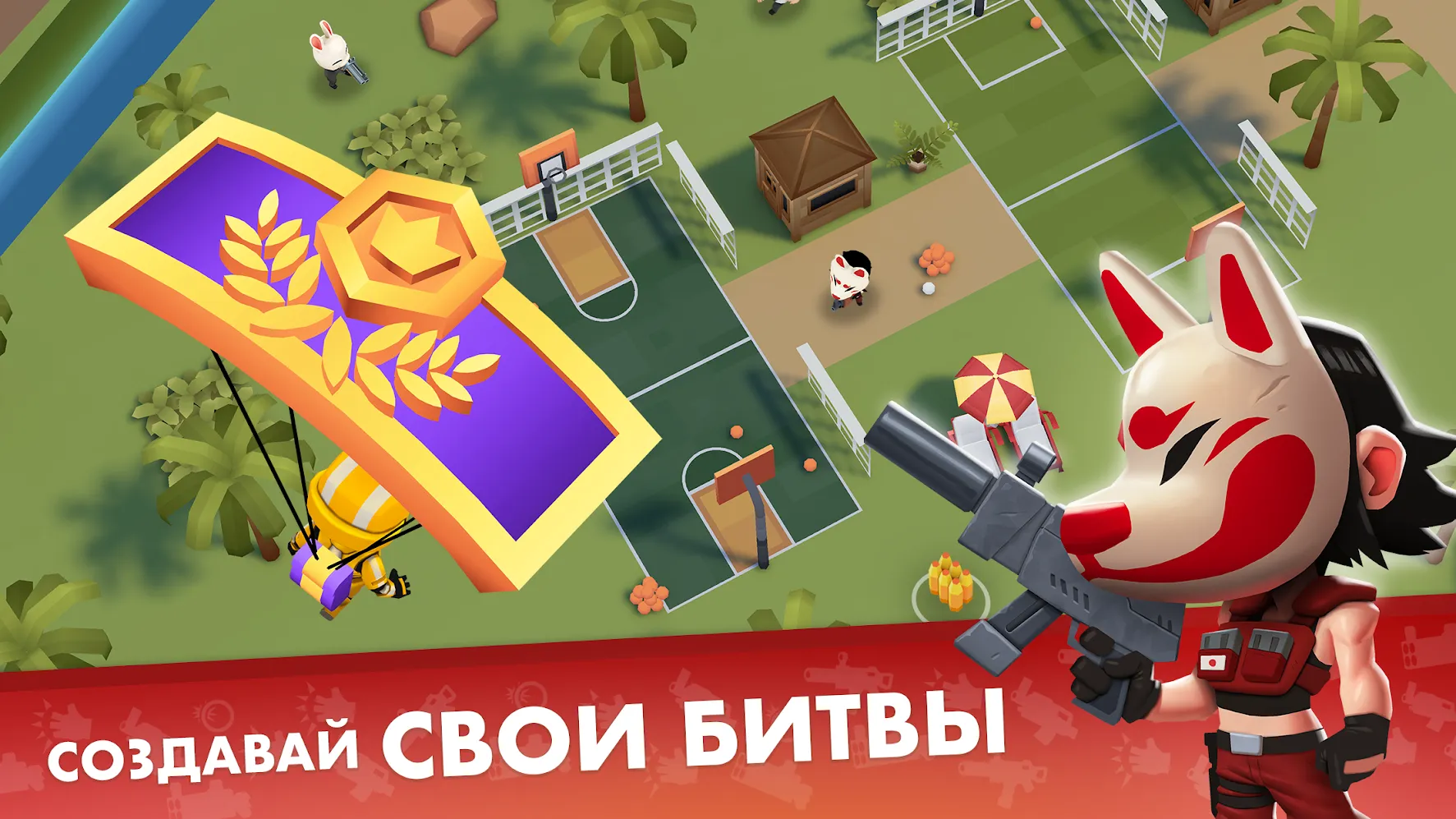 Cooking Diary Ресторан и кафе v2.53.0 APK Мод (Много денег) Screenshot 2