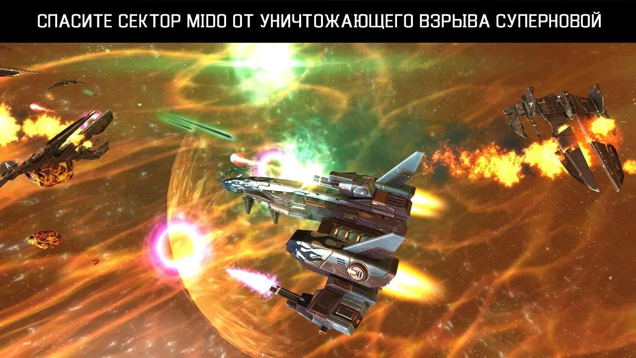 Dead Effect 2 v260304.2009 APK Мод (Бесконечные боеприпасы) Screenshot 2