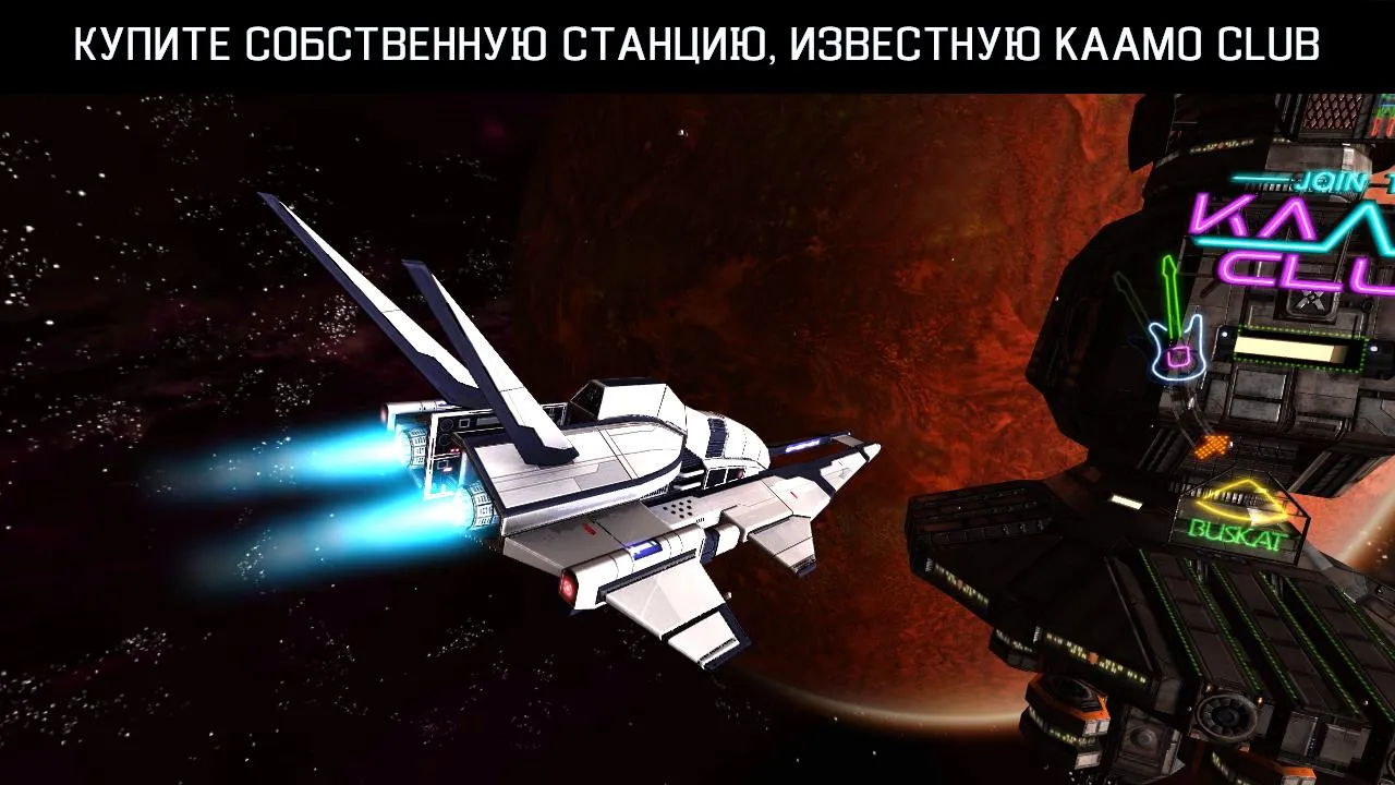Dead Effect 2 v260304.2009 APK Мод (Бесконечные боеприпасы) Screenshot 4