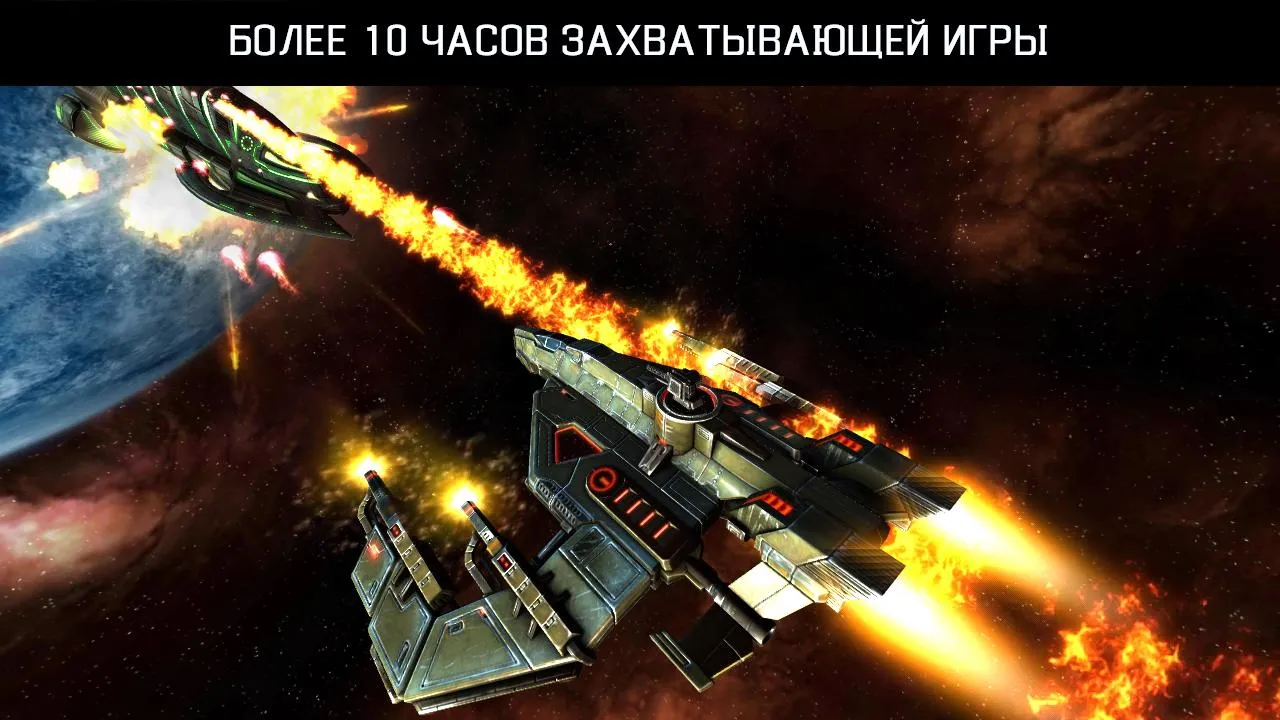 Dead Effect 2 v260304.2009 APK Мод (Бесконечные боеприпасы) Screenshot 5