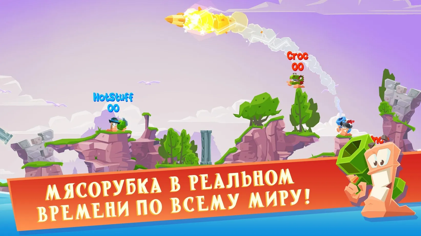 Choices: Stories You Play v4.6.5 APK Мод (Бесплатные премиум варианты) Screenshot 2