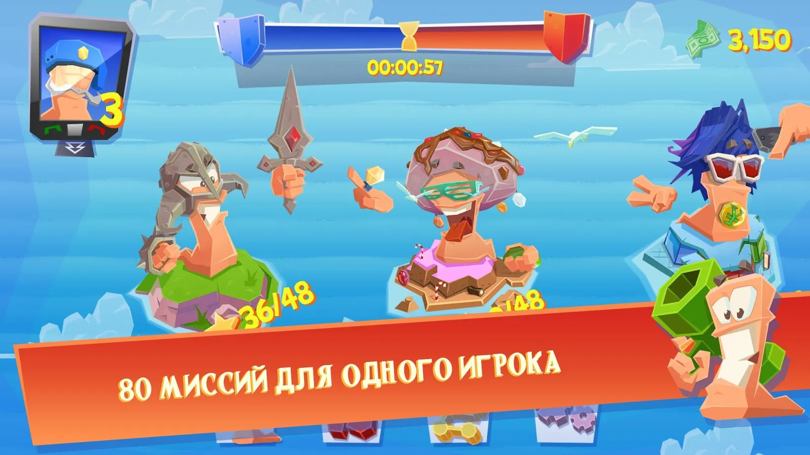 Choices: Stories You Play v4.6.5 APK Мод (Бесплатные премиум варианты) Screenshot 3