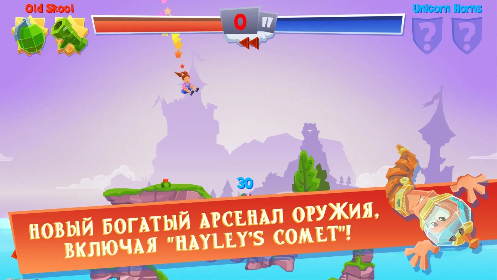 Choices: Stories You Play v4.6.5 APK Мод (Бесплатные премиум варианты) Screenshot 4