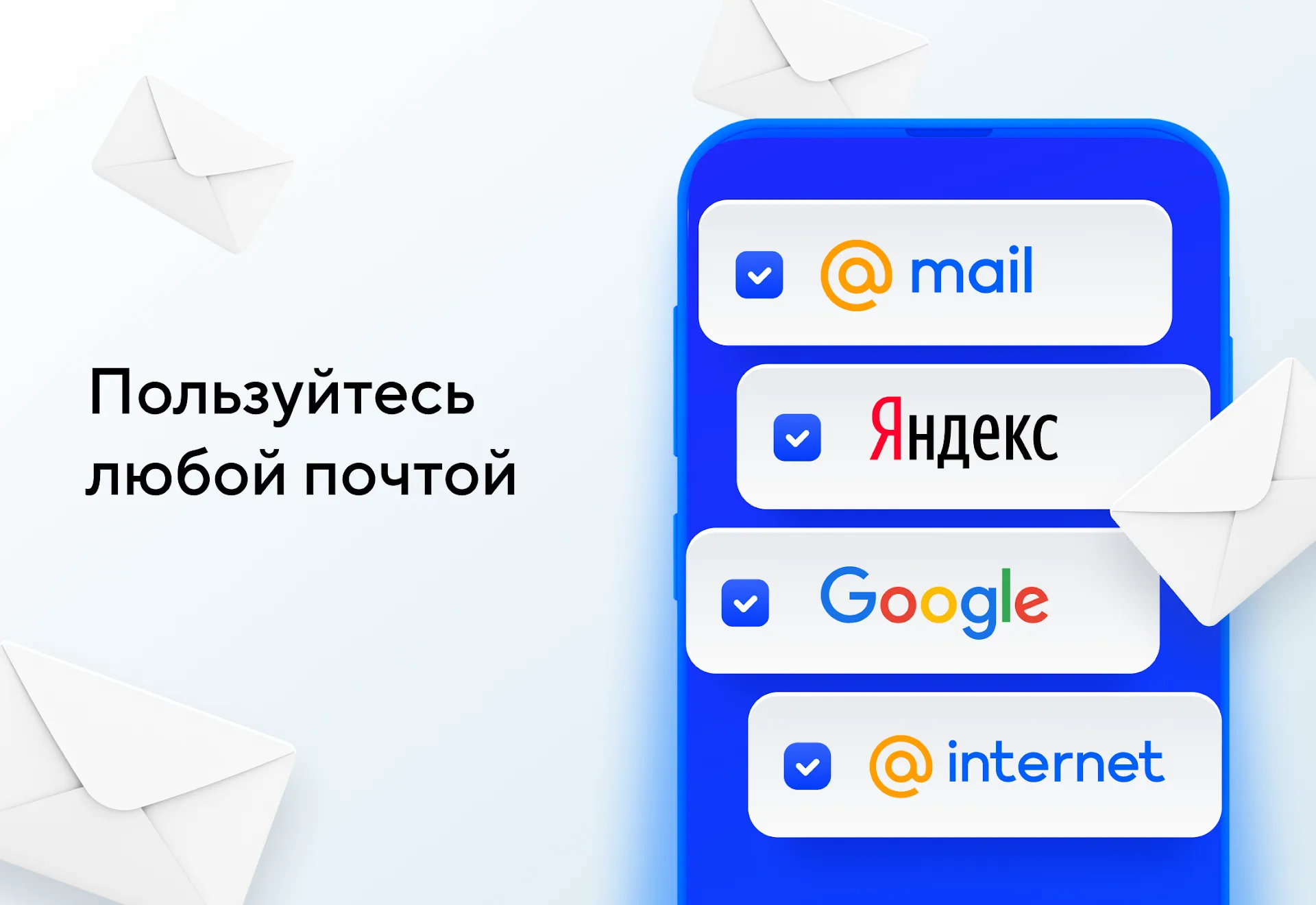 Мастер по стрельбе из лука 3D v3.10 APK Мод (Много денег) Screenshot 1