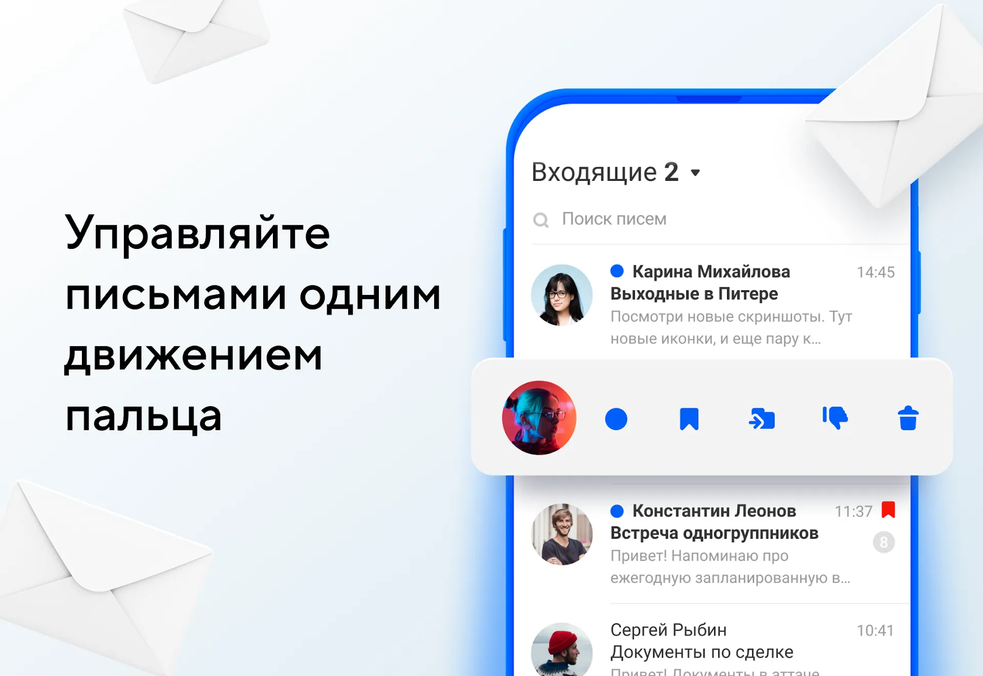 Мастер по стрельбе из лука 3D v3.10 APK Мод (Много денег) Screenshot 5