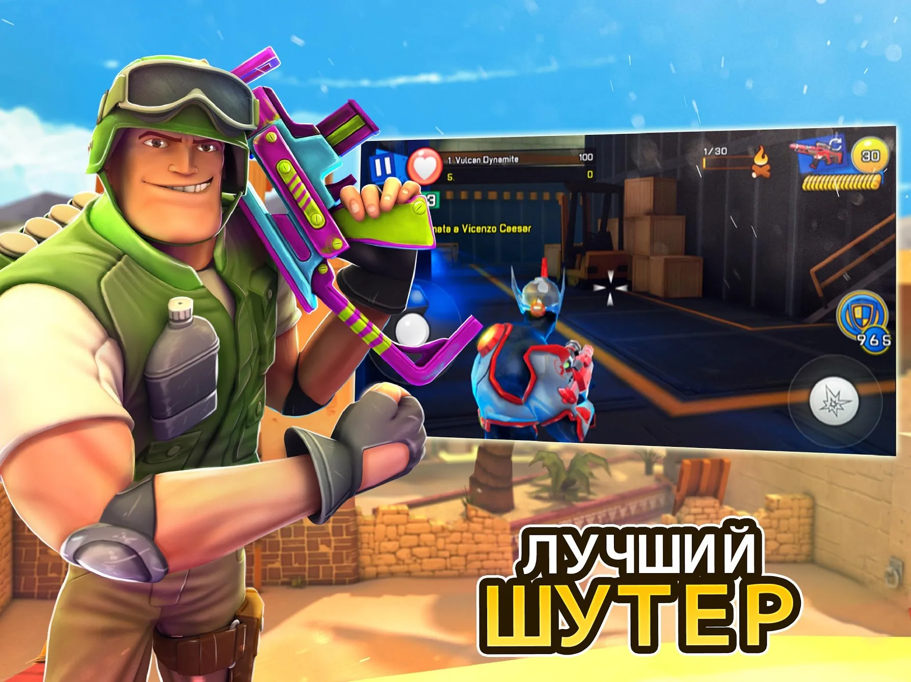 Трансформеры: Закаленные в бою [мод: всё открыто] Screenshot 2