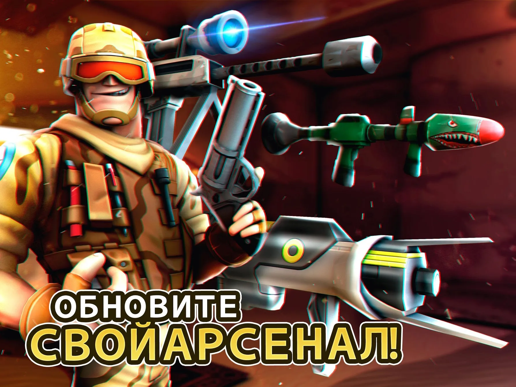 Трансформеры: Закаленные в бою [мод: всё открыто] Screenshot 3