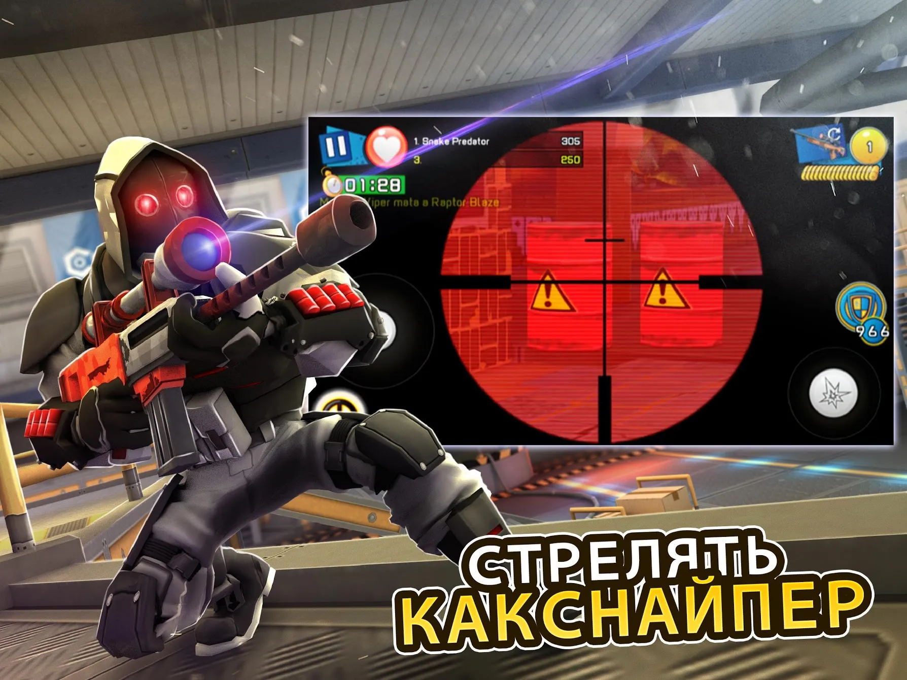 Трансформеры: Закаленные в бою [мод: всё открыто] Screenshot 5